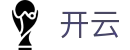 开云官网首页 - 开云官方网站 - kaiyun.com